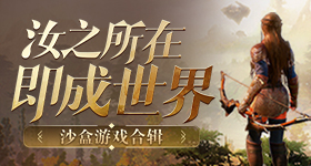 《凱姆大冒險》玩法介紹